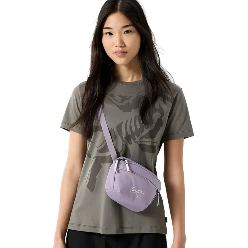 Arc'teryx Mantis 1 Waist Pack in Velocity/Arctic Silk-4