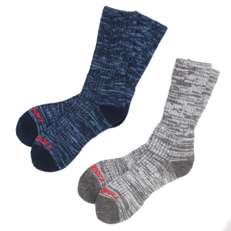 Grisport Men's Merino Wool Twin Pack Socks in Blue and Grey-3